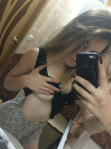 Карина